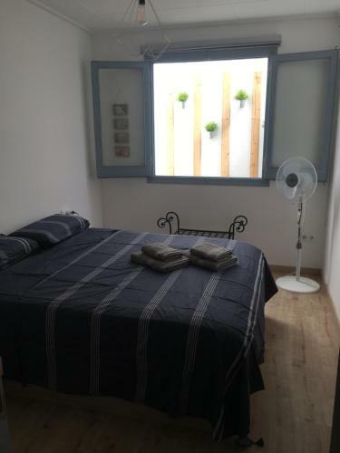 Apartamento Cosy Flat Next To The Beach !
