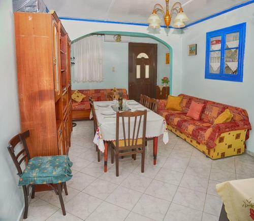 Eleni's House