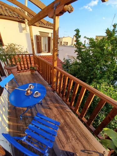 Athinas Vintage House