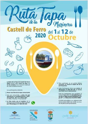 Hotel Hostal Costa Sol