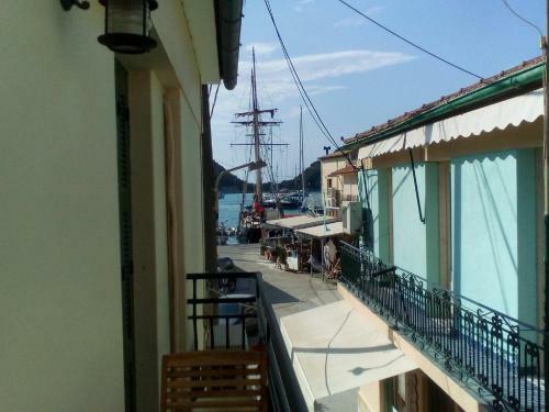 Hostal Lefcothea Guest Rooms