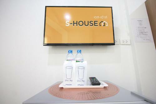 Hostal S-house Hotel Surin