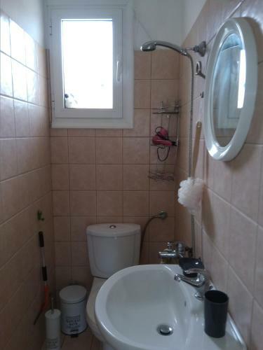 Apartamento Christina's House