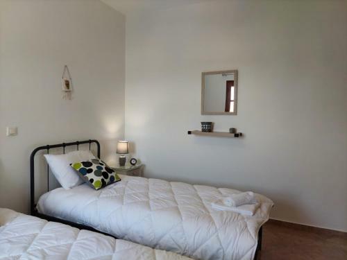 Apartamento Naxian Bliss
