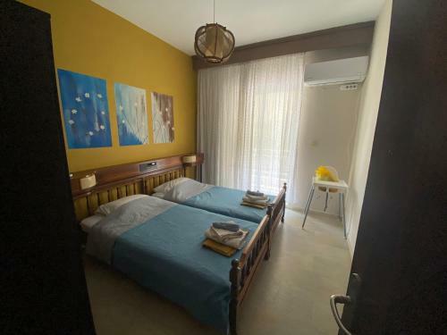 Maki Apartment
