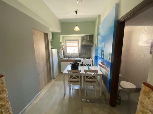 Maki Apartment
