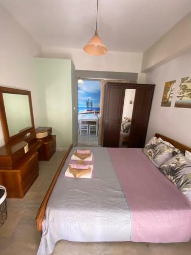 Maki Apartment