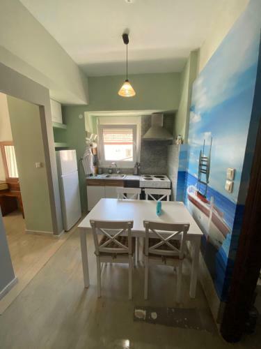Maki Apartment
