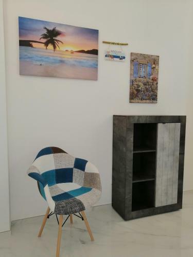 Apartamento Summer In Sud
