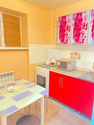 Apartamento 1-? ??????????, ???????, ??????????: +7 771 257 62 53