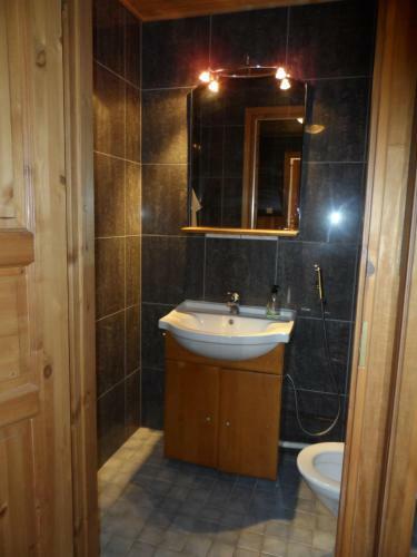 Walhalla Apartment