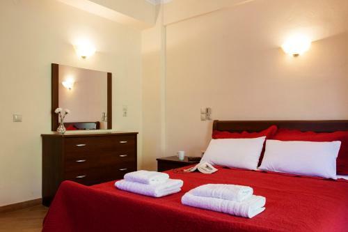 Apartamento Azalea