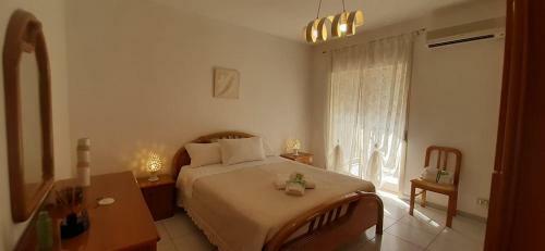 Apartamento Casa Quadrivio