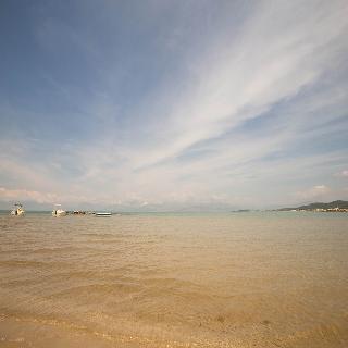 Apartamento Paradise Village