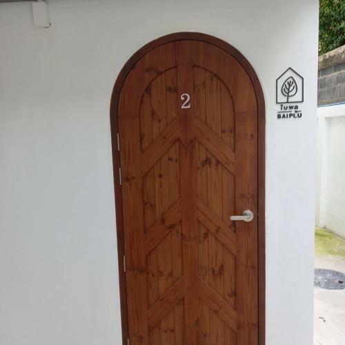 Hostal Sleep Sleep Suanphak