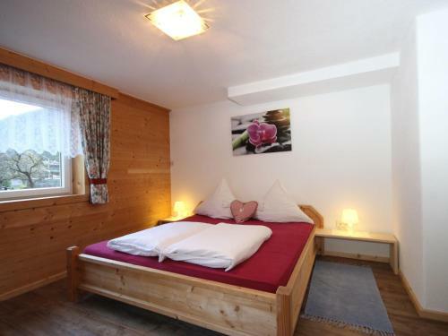 Holiday Home II
