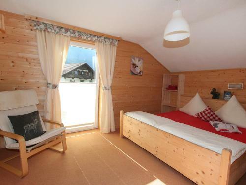 Holiday Home II