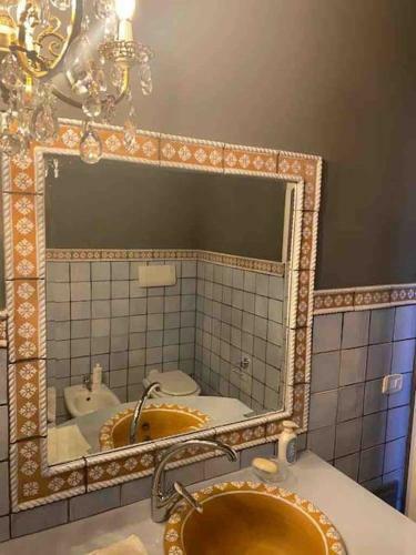 Apartamento Saracen Terrace