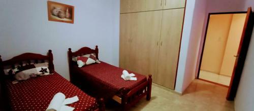 Apartamento Departamento El Carmen