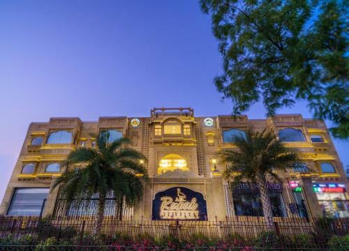 Hotel Rupal Residency