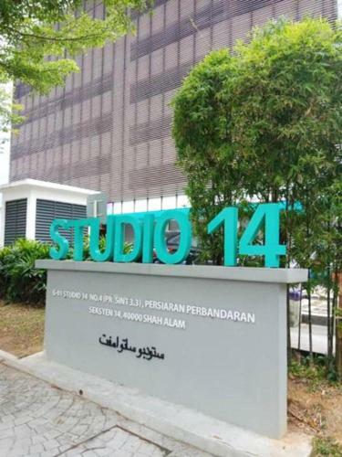 Apartamento Shah Alam Homestay - Studio 14