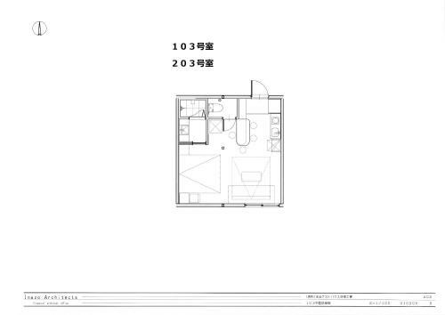 Stay Bb Osaka Tamade Apartment 103 ??????