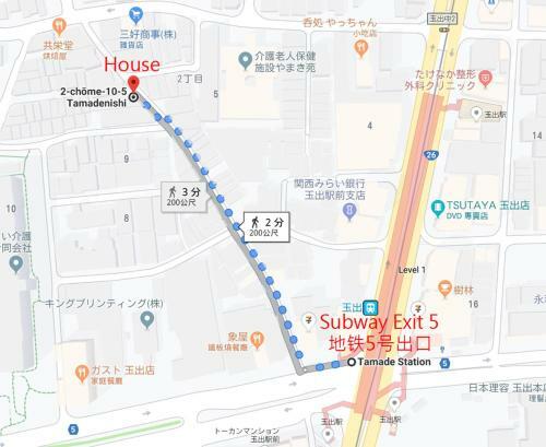 Stay Bb Osaka Tamade Apartment 102 ??????