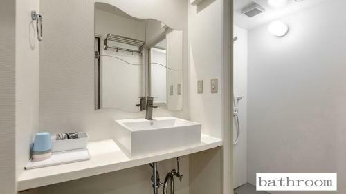 Stay Bb Osaka Tamade Apartment 105 ??????