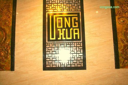Vong Xua Hotel