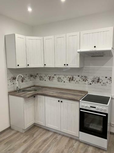 Kv?tinov� Apartm�ny U Jord?