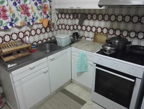 Apartamento Sea Dream