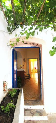 Yiayia's Traditional Home