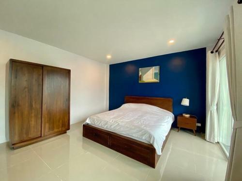 Albergue Greeny Home
