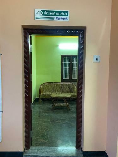 Apartamento Peter Cottage