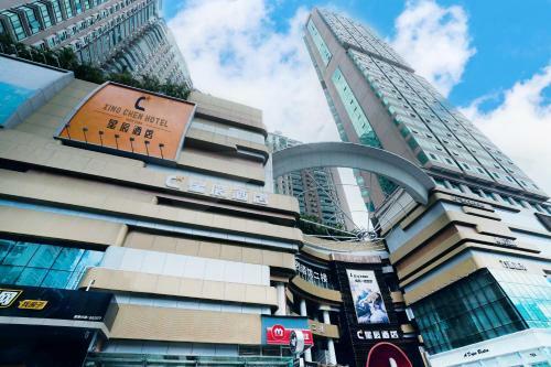 Hotel ???????????????????