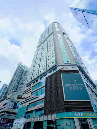Hotel ???????????????????