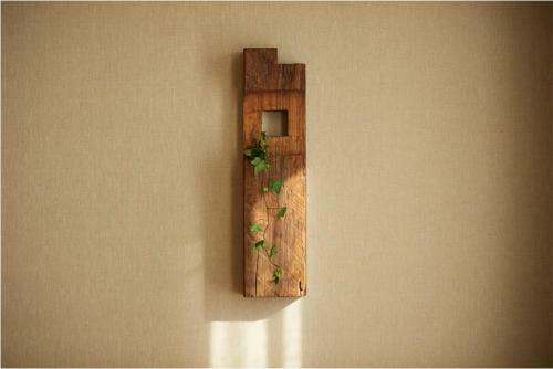 Muji Hotel Shenzhen