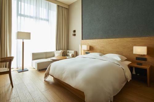 Muji Hotel Shenzhen