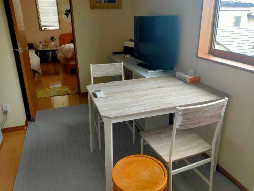 Apartment House Akita