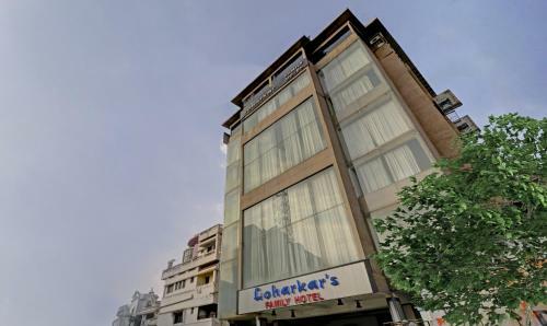Loharkar Family Hotel (l A Rooms)