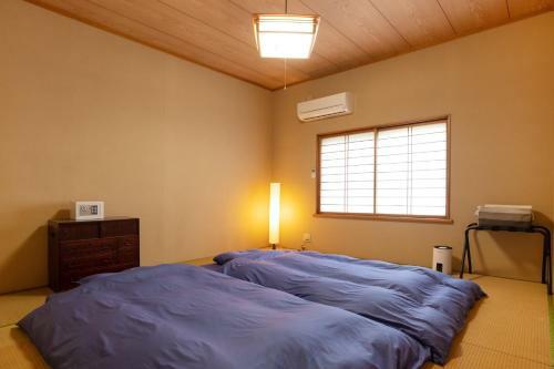 Hostal Guesthouse Uzu Sado - Vacation Stay 01100v