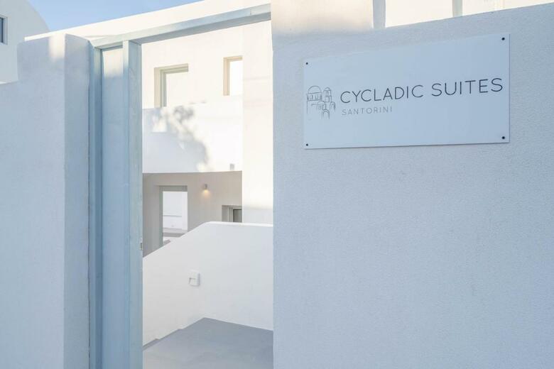 Hotel Cycladic Suites