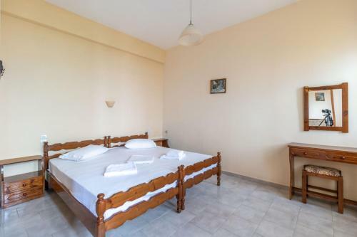 Apartamento Kyma Papa Nero Studios