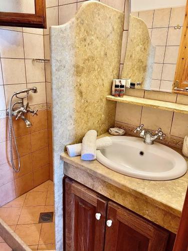Apartamento Litois Houses