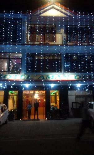 Lodge Hotel Amandeep