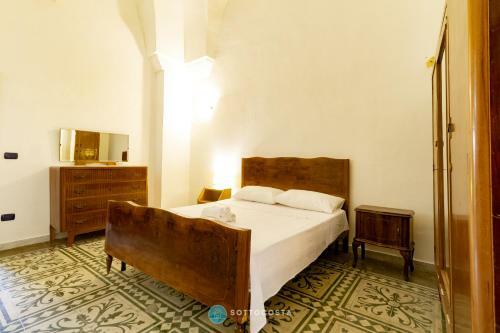 Apartamento Dimora Campanelli