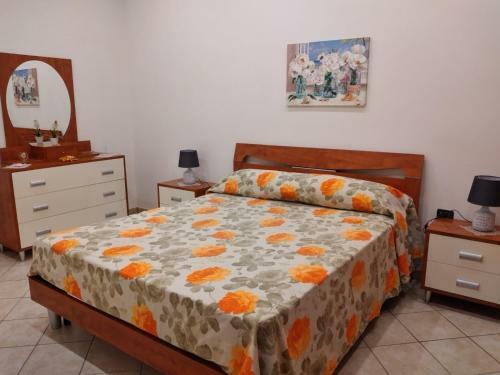 Apartamento La Dolce Vita