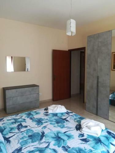Virgilio Apartment Due Taranto
