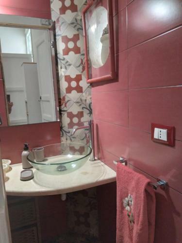 Le Stanze Di Afrodite