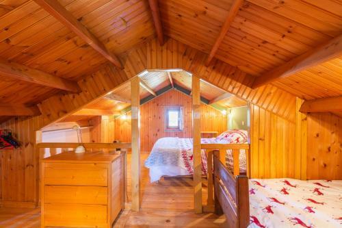 Chalet Les Etoiles Vue Montagne